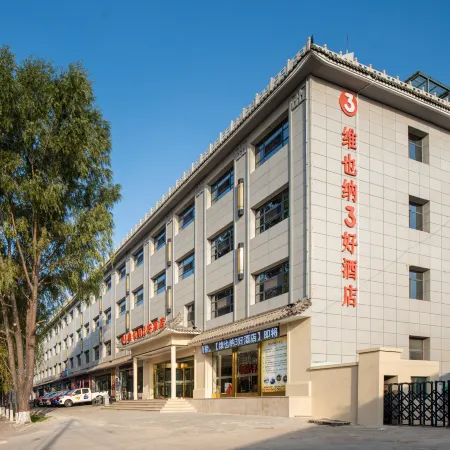 Vienna 3 Best Hotel (Shouyang Chaoyangge)