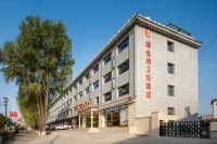 Vienna 3 Best Hotel (Shouyang Chaoyangge) - Wi-Fi