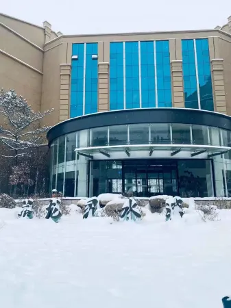 Yinglong Xiushuiwan Hotel Отели рядом с достопримечательностью «Changcheng Ling Scenic Area»