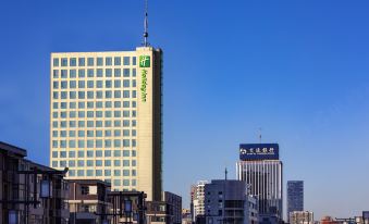 Holiday Inn Taiyuan City Center