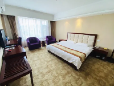 Fumin Pleasant View Hote โรงแรมในฟูหมิน