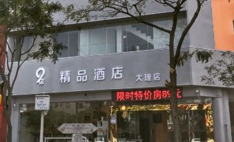 9 Store Express Hotel