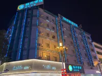 City Comfort Inn (Dongguan Shijie Town Government) Hotels in Dongguan