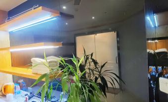 Mian yang wu yue ying yuan shi gong yu - Housity