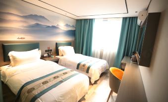 Home Inn Huaxuan Collection Hotel (Xiangcheng Tongji Avenue East Passenger Transport Station)