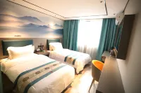Home Inn Huaxuan Collection Hotel (Xiangcheng Tongji Avenue East Passenger Transport Station) Hotels in Xiangcheng