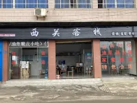 Guanling Xiguan Inn