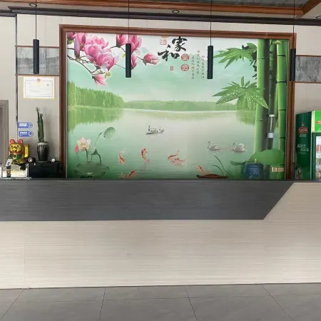 Xinyong Homestay