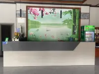 Hotel Xinyong