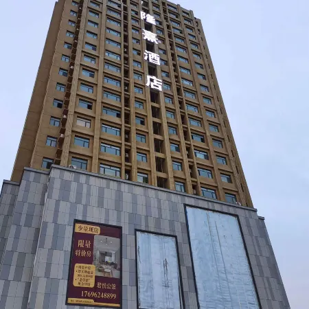 LONGXI HOTEL