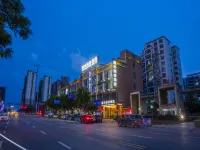 City Selection Hotel Fangchenggang Các khách sạn gần Fangchenggang No.1 Highway Passenger Transport Center