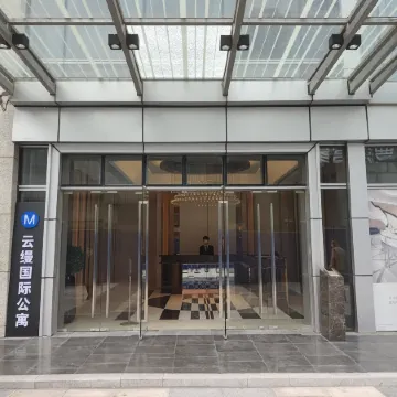 Yunman international apartment (Guangzhou financial city Keyun Road subway station store)