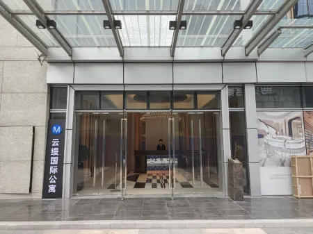 Yunman international apartment (Guangzhou financial city Keyun Road subway station store)