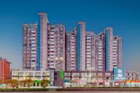 Haiyou Hotel (Anqing High-Speed Railway Station Branch)