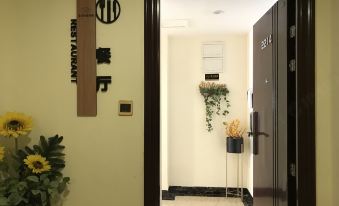 Marco Polo Hotel (Jiangmen Wanda Plaza)