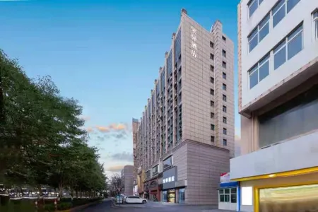 Songyi Hotel (Changxing People's Hospital) Отели в г. Чансина