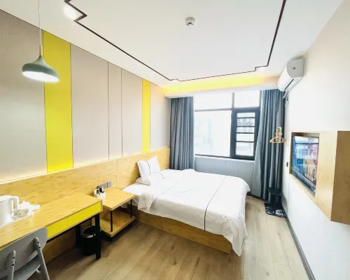 Ningling Junyue Homestay โรงแรมในหนิงหลิง