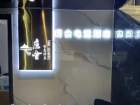 Tanghui E-Sports Hotel (Datong Wanda)