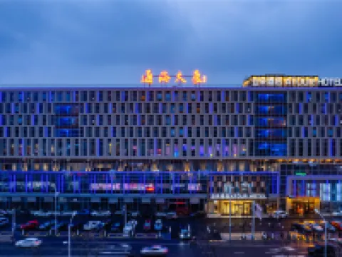 Atour Hotel, Tonghai Building, Shuguang West Road, Hai'an Hotels in Hai'an