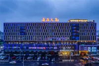 Atour Hotel, Tonghai Building, Shuguang West Road, Hai'an Các khách sạn ở Hải An