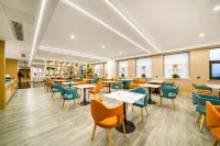 Zhuji Boya Hotel (Honghui Fortune Building Dianchi Middle School) - Mountain view