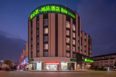 宜居·尚品飯店（泰興鼓樓新天地店）