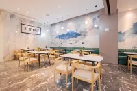 Ibis Styles Hotel (Nantong Rugao Port) - Morgenmad