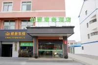 Shanghai Earl Business Hotel Hotel in zona Shanghai Industry and Commerce Foreign Language College South Campus