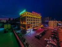 Gujing Junlai Hotel (Feidong Dongcheng Park Branch) Hotels in Hefei