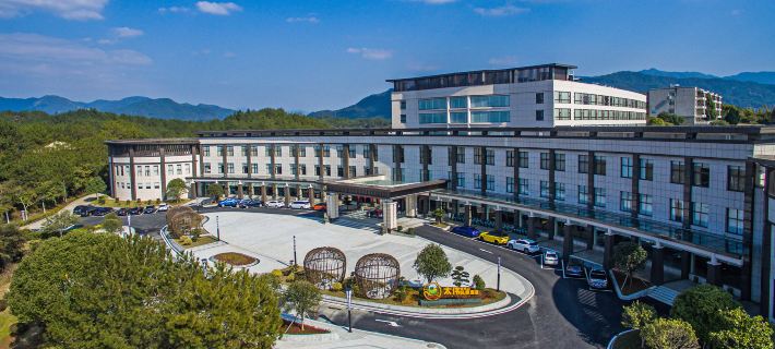 Wuyishan  Scenery Hotel Hotels in Wuyishan