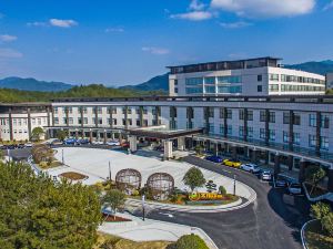 Wuyishan Taiwei Scenery Hotel