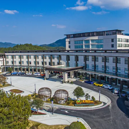 Wuyishan  Scenery Hotel