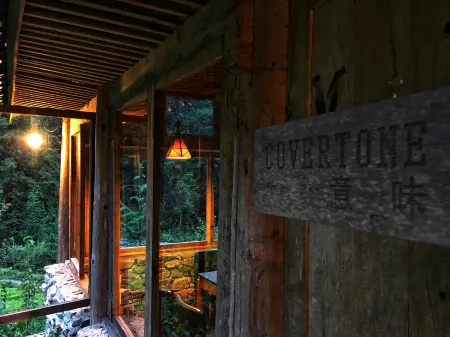 The Heart of the Mountains Jiaxiuyan Homestay Отели в г. Душань