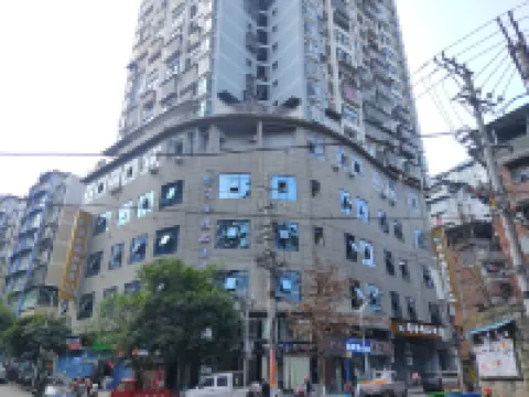 Xuanhan Jianshe Boutique Hotel Các khách sạn ở Tuyên Hán