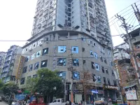 Xuanhan Jianshe Boutique Hotel