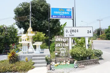 รูปภาพของกรณวรรณ รีสอร์ท KORNNAWAN Resort