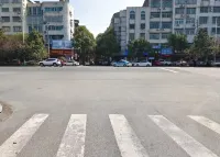 Jiahe Hotel