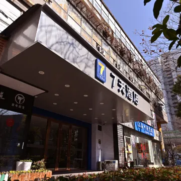 Apartamento El Mirlo Blanco - Housity