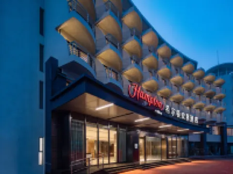 แฮมป์ตัน บาย ฮิลตัน ด้าเหม่ยซา เซินเจิ้น โรงแรมใกล้สวนสาธารณะริมทะเลเมมสา