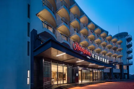 Hampton by Hilton Shenzhen Dameisha Отели рядом с достопримечательностью «Chaweng Ancient Town»