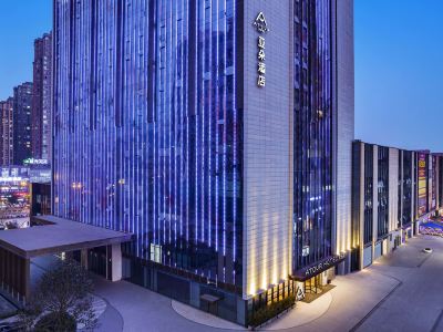 Ya'an Times Tianjie Atour Hotel