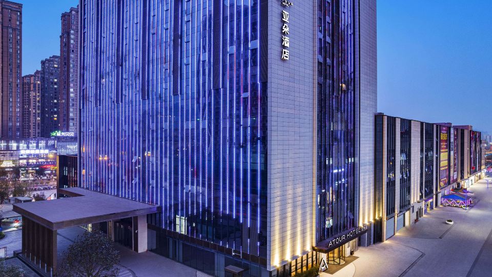 Ya'an Times Tianjie Atour Hotel