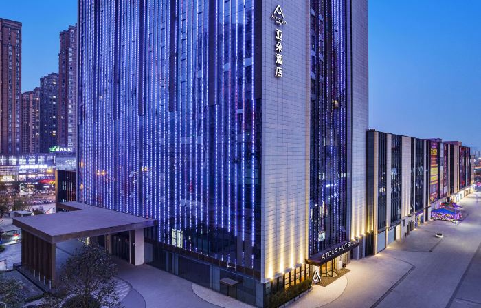Ya'an Times Tianjie Atour Hotel