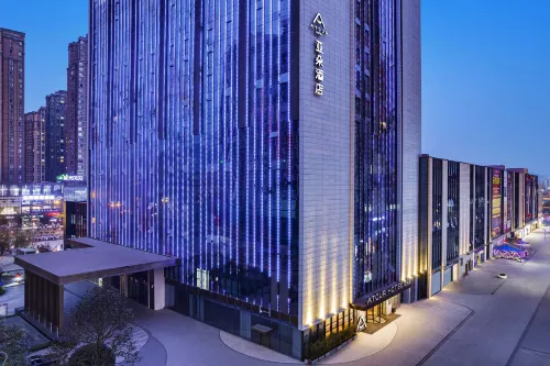 Ya'an Times Tianjie Atour Hotel Hôtels à : Ya'an