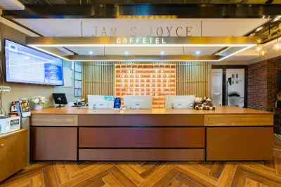 JAMES JOYCE Coffetel(Beijing Communication University Shuangqiao Subway Station Wanda Plaza) Hotel di Universitas Komunikasi Cina, Guanzhuang