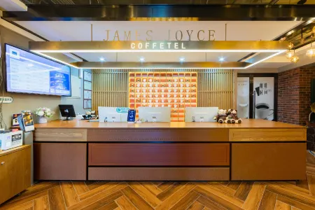 JAMES JOYCE Coffetel(Beijing Communication University Shuangqiao Subway Station Wanda Plaza) Отели рядом с достопримечательностью «E9 Zone Innovation Works»