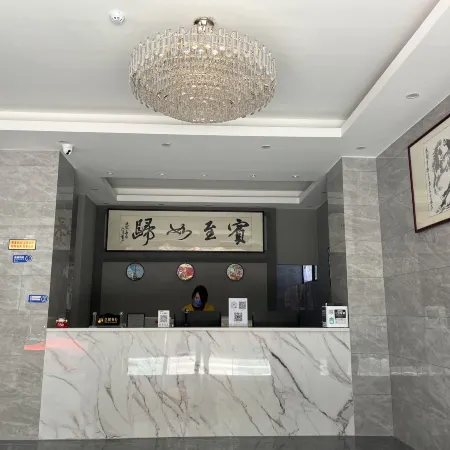 Haotian Grand Hotel