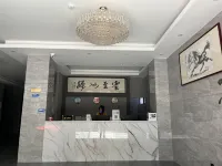 Haotian Grand Hotel - 2-Star