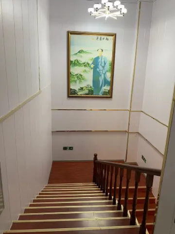 Tianjin Jufuyuan Hotel