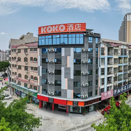 Koko Hotel (Hezhou College Branch)